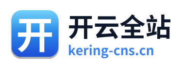 开云全站